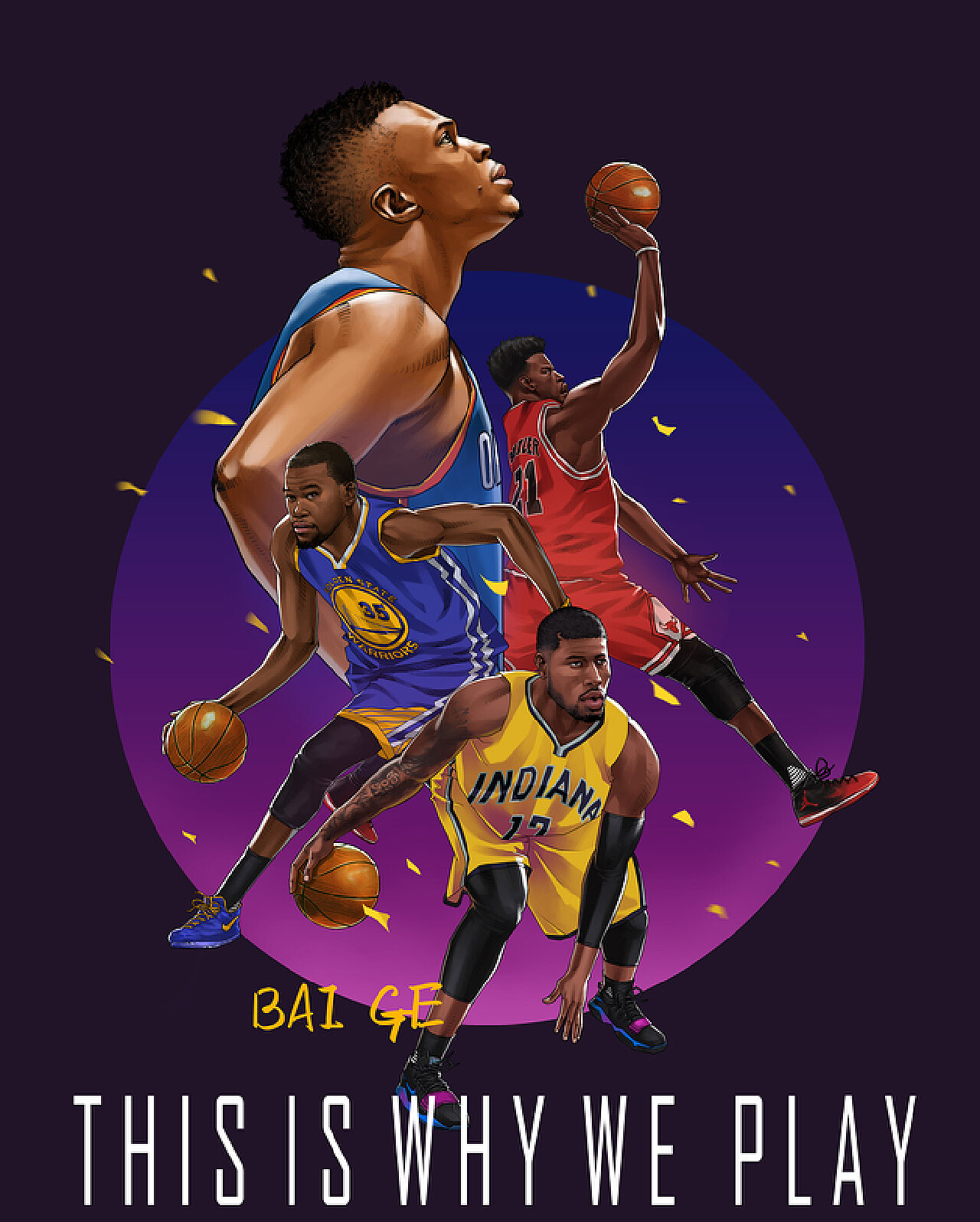 我国垃圾焚烧发电现状与分析